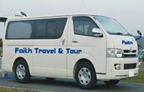 Faith Motors